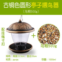 Outdoor Rainproof Bird Feeder for Garden and Yard