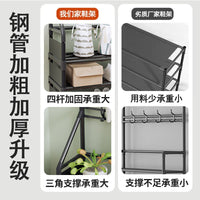 Modern Minimalist Floor-Standing Coat Rack with Shoe Storage and Shelves for Entryway Bedroom