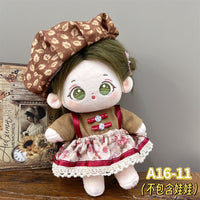 20cm Cotton Doll Clothes Set for Plush Dolls, School Uniform Style Outfits