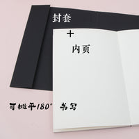 Thickened Sketchbook A4 A5 B5 Multiple Sizes Art Drawing Book Quick Sketch Pad Ink-Proof Blank Pages