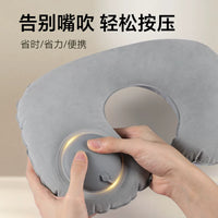 Inflatable U-Shaped Travel Pillow with Press-Type Inflation for Neck Support