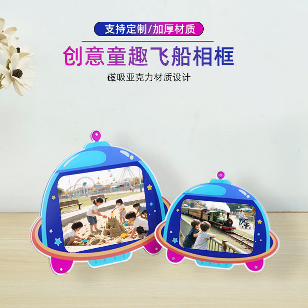 Creative Kids Spaceship Photo Frame Acrylic Transparent Magnetic Frame for Instax Photos