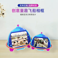 Creative Kids Spaceship Photo Frame Acrylic Transparent Magnetic Frame for Instax Photos