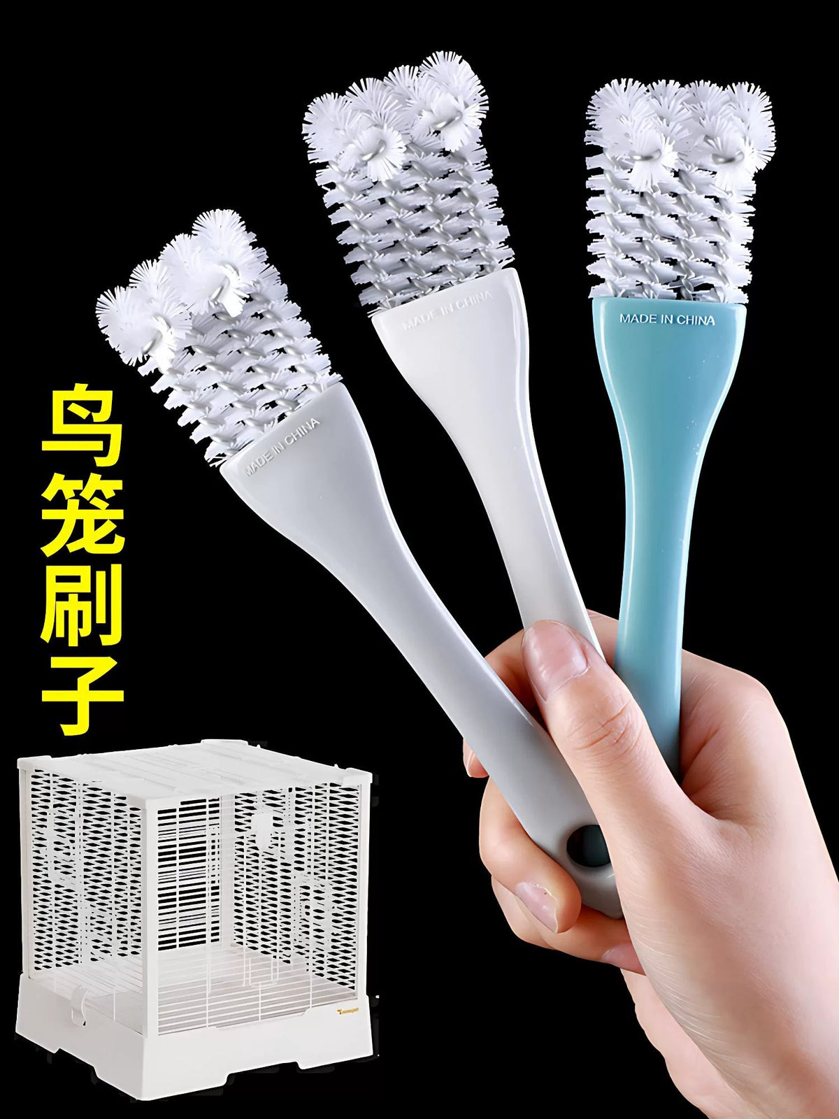 Bird Cage Cleaning Brush Pet Feces Removal Tool Multi-functional Parrot Cage Cleaner Bird Supplies