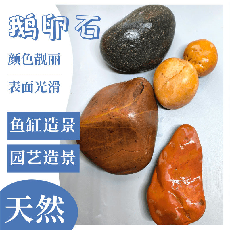 Natural River Rocks for Landscaping, Garden Paths, and Decorative Features