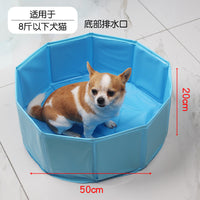 Foldable Pet Bath Tub Pool for Small to Medium Dogs and Cats