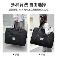 Extra Large Oxford Cloth Storage Bag for Quilts, Clothes, and Moving