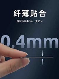 Ultra-Thin MagSafe Magnetic Ring for Phone Cases and Car Mounts, Universal Wireless Charging Compatible Metal Plate
