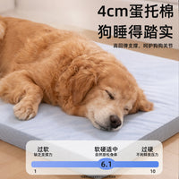 Newpet Reversible Cooling Pet Mat for Dogs and Cats, Summer Ice Pad for Kennels and Beds