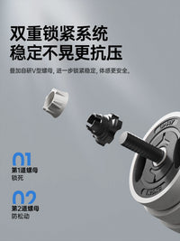 Adjustable Dumbbell Set for Men and Women, Home Gym Weight Training Equipment with Barbell and Kettlebell Options