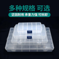 Clear Plastic Storage Box with Removable Dividers for Jewelry, Tools, and Small Items