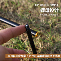 Portable Folding Aluminum Alloy Camping Lantern Stand with Ground Insert and Table Clamp