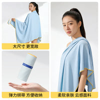 Quick-Dry Microfiber Beach Towel with Antimicrobial Properties and Portable Strap for Travel and Sports