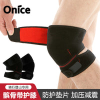Sports Knee Brace Patella Support Strap for Running Cycling