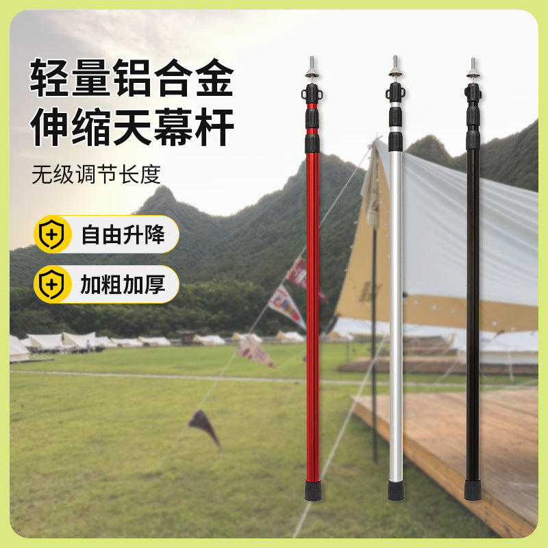 Outdoor Aluminum Alloy Awning Pole Set with Guy Ropes for Tents and Canopies, Foldable and Telescopic, 28mm Diameter