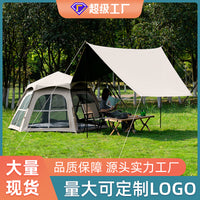 Automatic Pop-Up Camping Tent with Integrated Sunshade, Waterproof and Thickened Hexagonal Design
