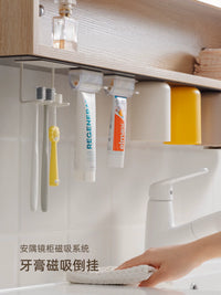 Magnetic Toothpaste Dispenser and Toothbrush Holder Wall-Mounted Set