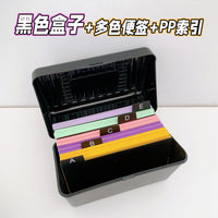 American Style Loose-Leaf Index Cards with Storage Box, 200g Thick Lined Memo Cards for Study & Office
