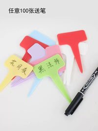 Thickened Plastic T-Type Plant Labels for Gardening Pots and Succulents