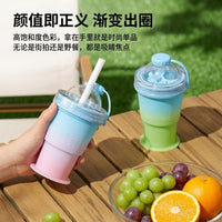 Foldable Ice Ball Maker Cup, Sealed Ice Cube Mold Water Bottle, DIY Ice Ball Portable Tumbler