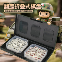 Magnetic Folding Chinese Army Chess Set with Chessboard for Kids, 2-in-1 Board Games