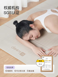 Keep Foldable Yoga Mat Non-Slip Shock-Absorbing Silent Fitness Pad for Home Use