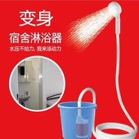 12V Side Suction DC Pump Small Solar Outdoor Car Water Pump Silent Filter Circulation Pump for Shower Fish Tank