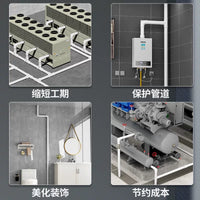 PVC Pipe Cover for Gas Pipelines, Air Energy Protection, Heating and Air Conditioning Sleeves, Beautification Pipe Covers