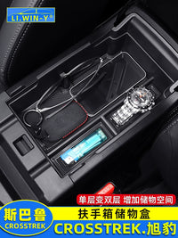 Armrest Storage Box Organizer Tray for 2024-2026 Subaru Crosstrek
