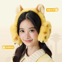 Winter Warm Cartoon Ear Muffs for Students, Foldable Plush Ear Covers