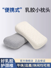 Natural Latex Mini Travel Pillow for Office Naps and Outdoor Use