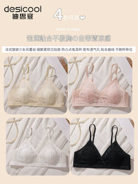 French Style Wireless Push-Up Bra for Small Busts, Thin, Anti-Bump, Rabbit Ear Design