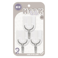 Zhenxin 7752 Self-Adhesive Wall Hooks, 3-Pack, Strong Plastic Hangers for Home and Supermarket