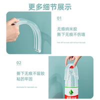 Transparent Silicone Door Handle Bumper Strips - Sound Dampening, Anti-Collision, Refrigerator Door Protection