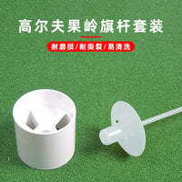 Golf Putting Green Flagstick Set - Detachable Solid Tournament Flagpole for Course Practice