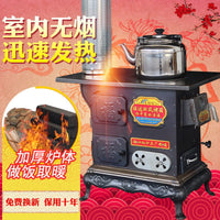 Cast Iron Wood Burning Stove for Indoor Outdoor Heating