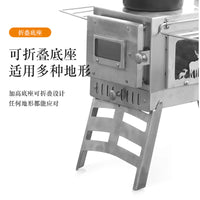 Portable Stainless Steel Wood Burning Stove for Outdoor Camping and Picnics