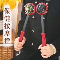Handheld Back Massager Hammer for Neck and Shoulder Relief
