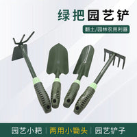 Garden Hand Trowel Set with Rubberized Handle for Planting, Weeding, and Cultivating