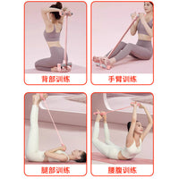 Pedal Resistance Band for Abdominal, Yoga, and Body Shaping Workouts