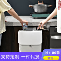 Wall-Mounted Kitchen Trash Can with Lid, 9L Under-Sink Cabinet Waste Bin for Dry/Wet Separation