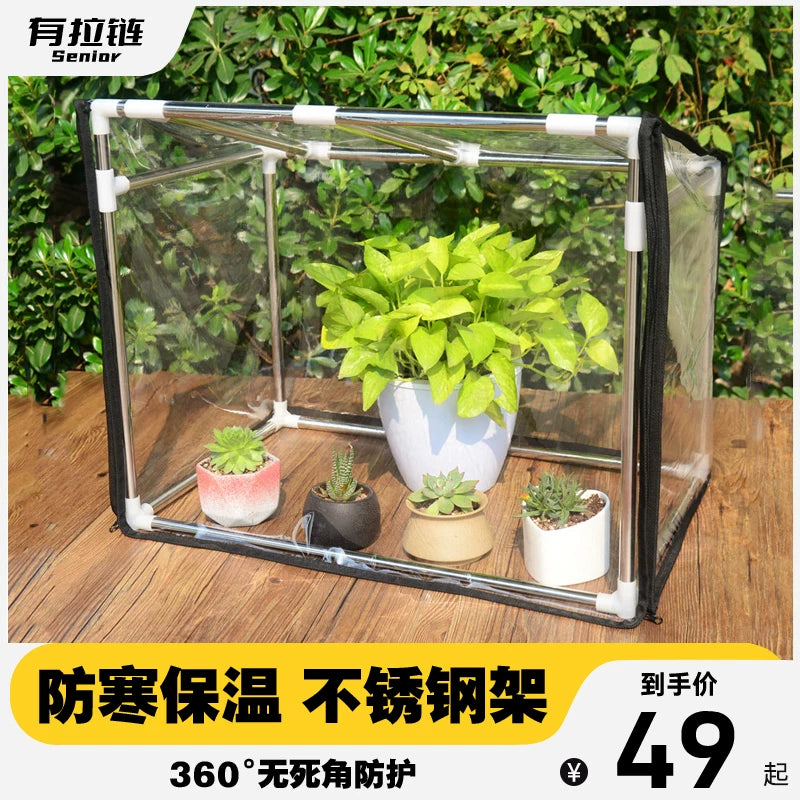 Mini Greenhouse with Stainless Steel Frame for Balcony Plants