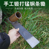 Forged Steel Hoe for Gardening, Weeding, and Land Reclamation