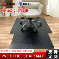 Transparent PVC Floor Protector Mat for Hardwood Floors and Chair Mats, Non-Slip and Sound Dampening