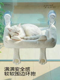 Cat Window Perch Hammock with Suction Cups, All-Season Glass Mounted Cat Bed for Balcony Viewing