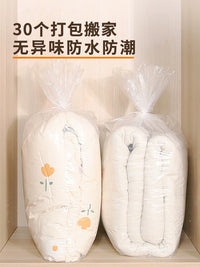 Waterproof Moisture-Proof Quilt Storage Bags for Moving and Organizing Clothes
