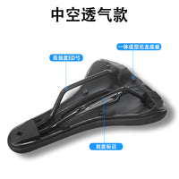 Pusley Hollow Breathable Road Mountain Bike Saddle Non-slip Wear-resistant Comfortable Cycling Seat Cushion