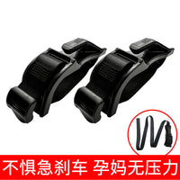 Maternity Car Seat Belt Adjuster for Pregnant Women, Abdomen Protection, Comfortable Driving Safety Belt