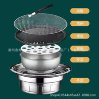 Outdoor Camping Charcoal Grill Aluminum Baking Pan Smokeless Barbecue Stove for Home Use Tea Brewing