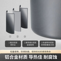 Beishanlang Aluminum Alloy Camping Cookware Set for Outdoor Stove